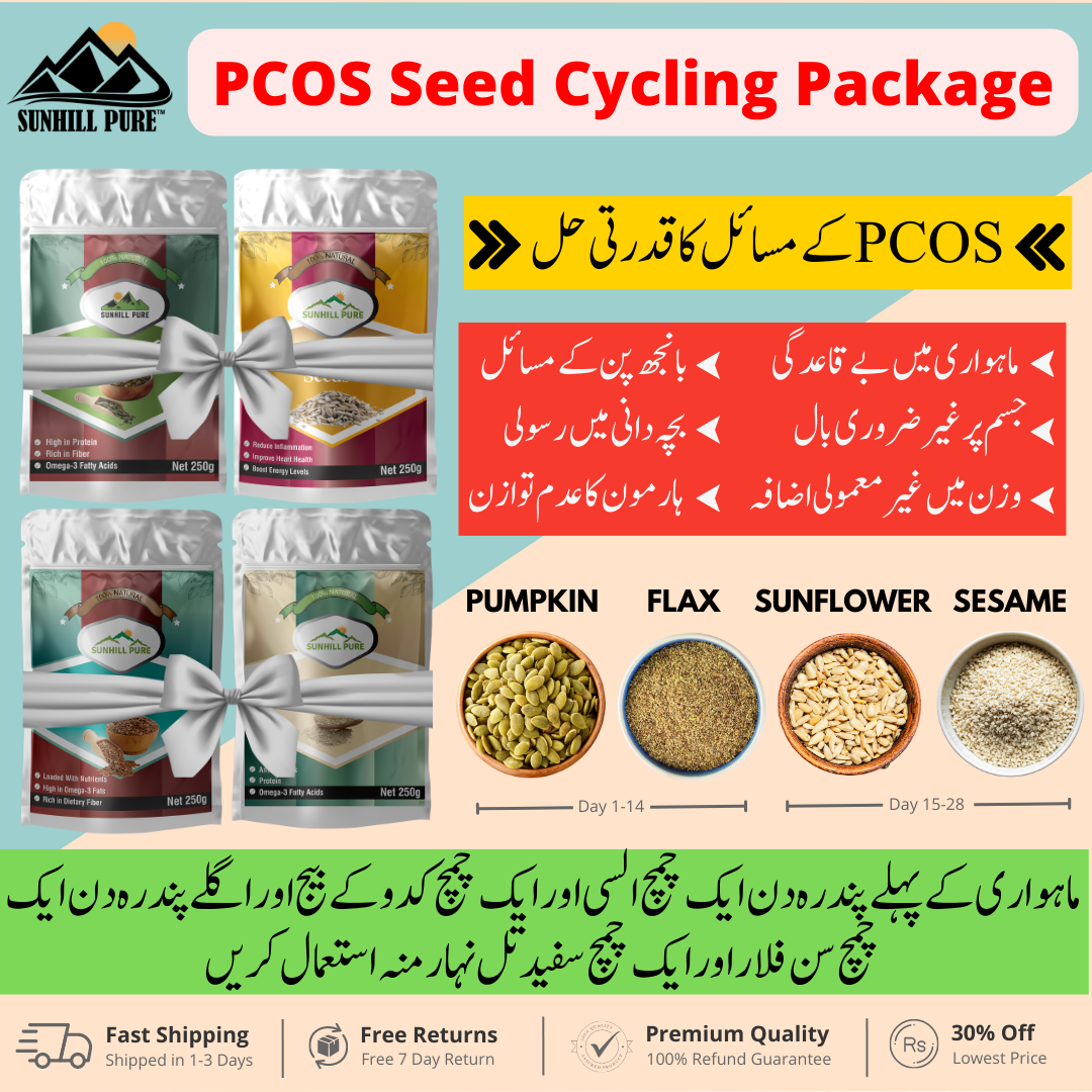 Sunhill Pure Facebook ad from Mar 13, 2023