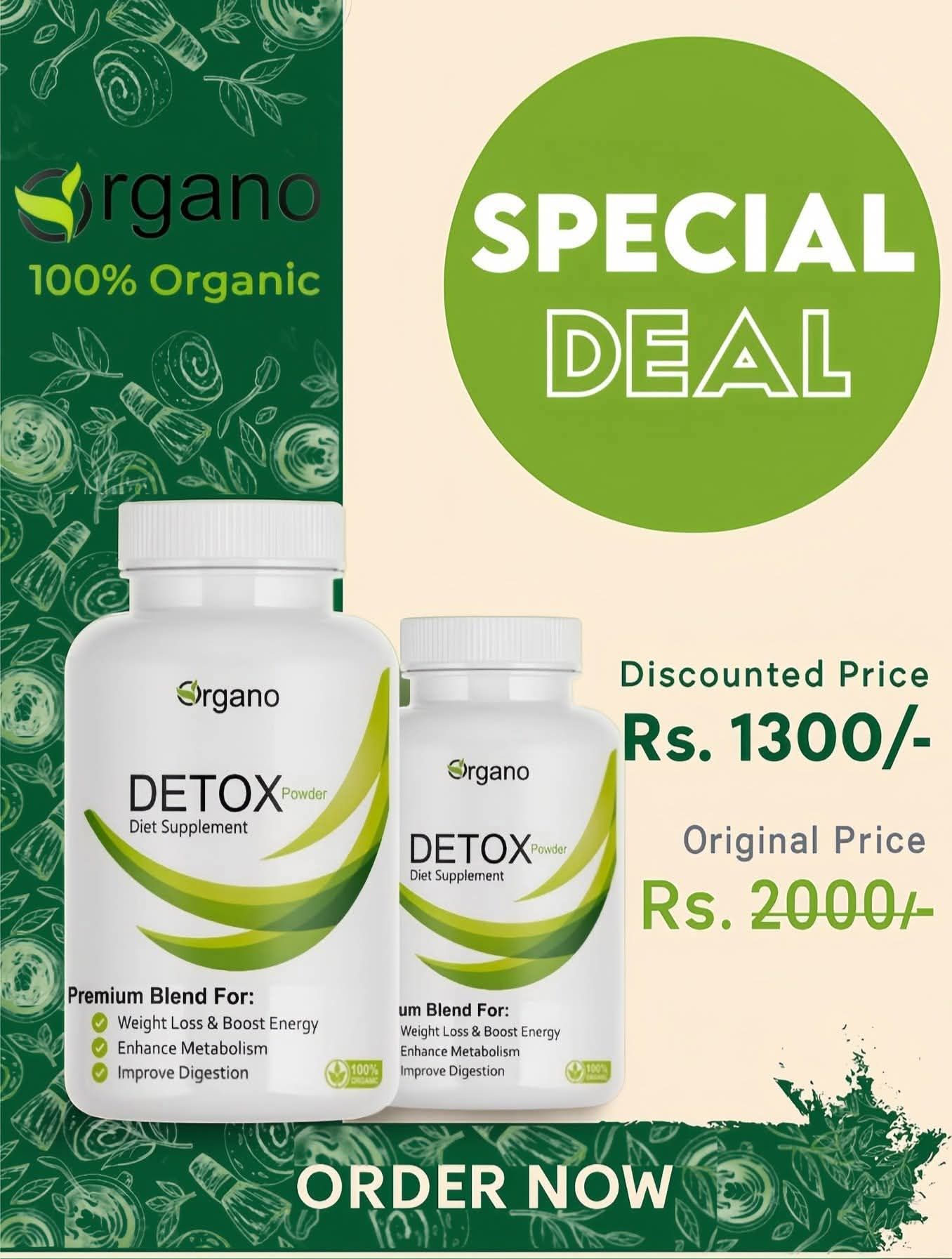 Online Health Care Store Facebook ad: موٹاپے سے پریشان؟ اب گھبرانے کی ضرورت نہیں!