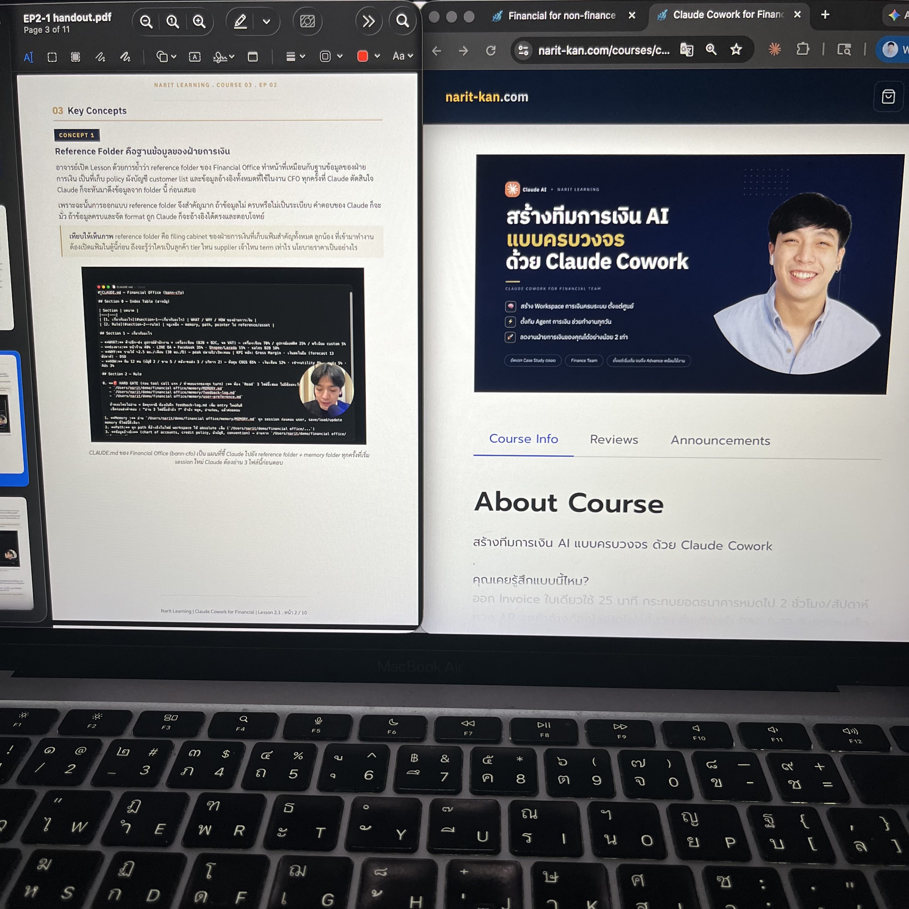 Narit Learning Facebook ad