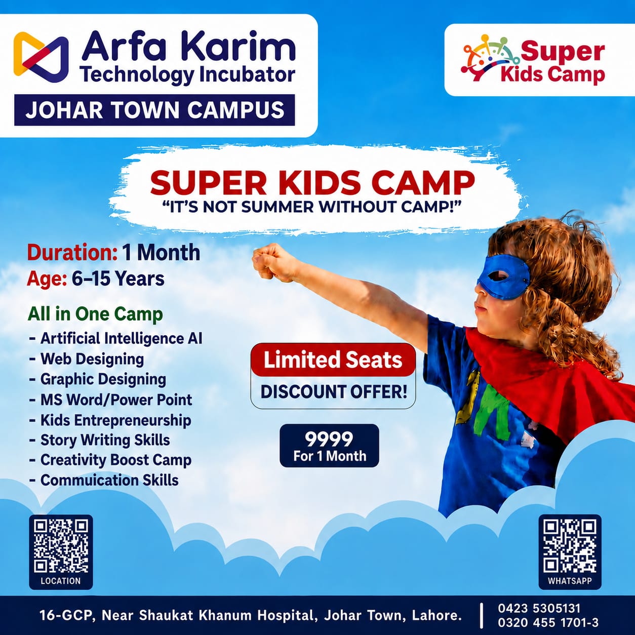 Arfa Karim Technology Incubator Facebook ad