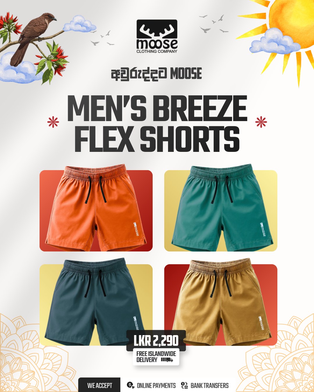 Moose Clothing Company Facebook ad