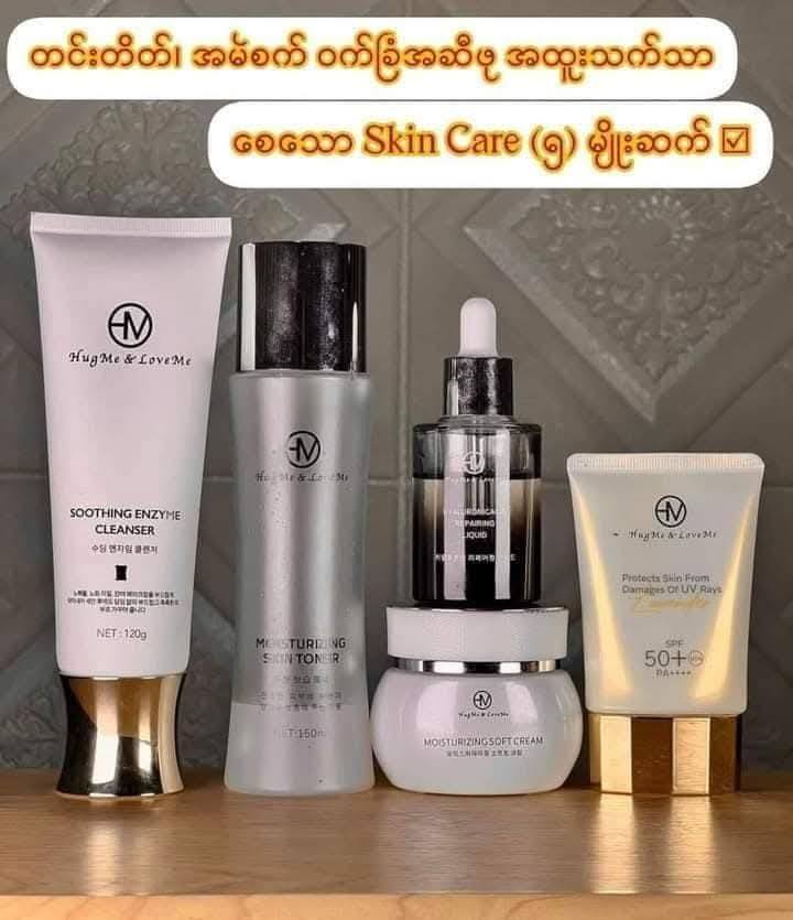 N2K မလေးရှား အွန်လိုင်းစတိုး Facebook ad: Hello.Hello.