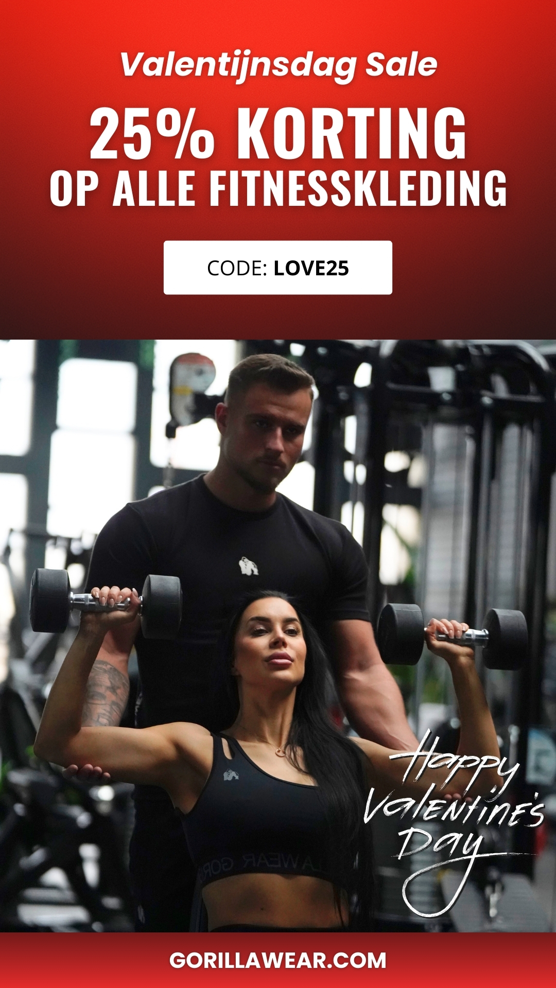 Gorilla Wear Facebook ad
