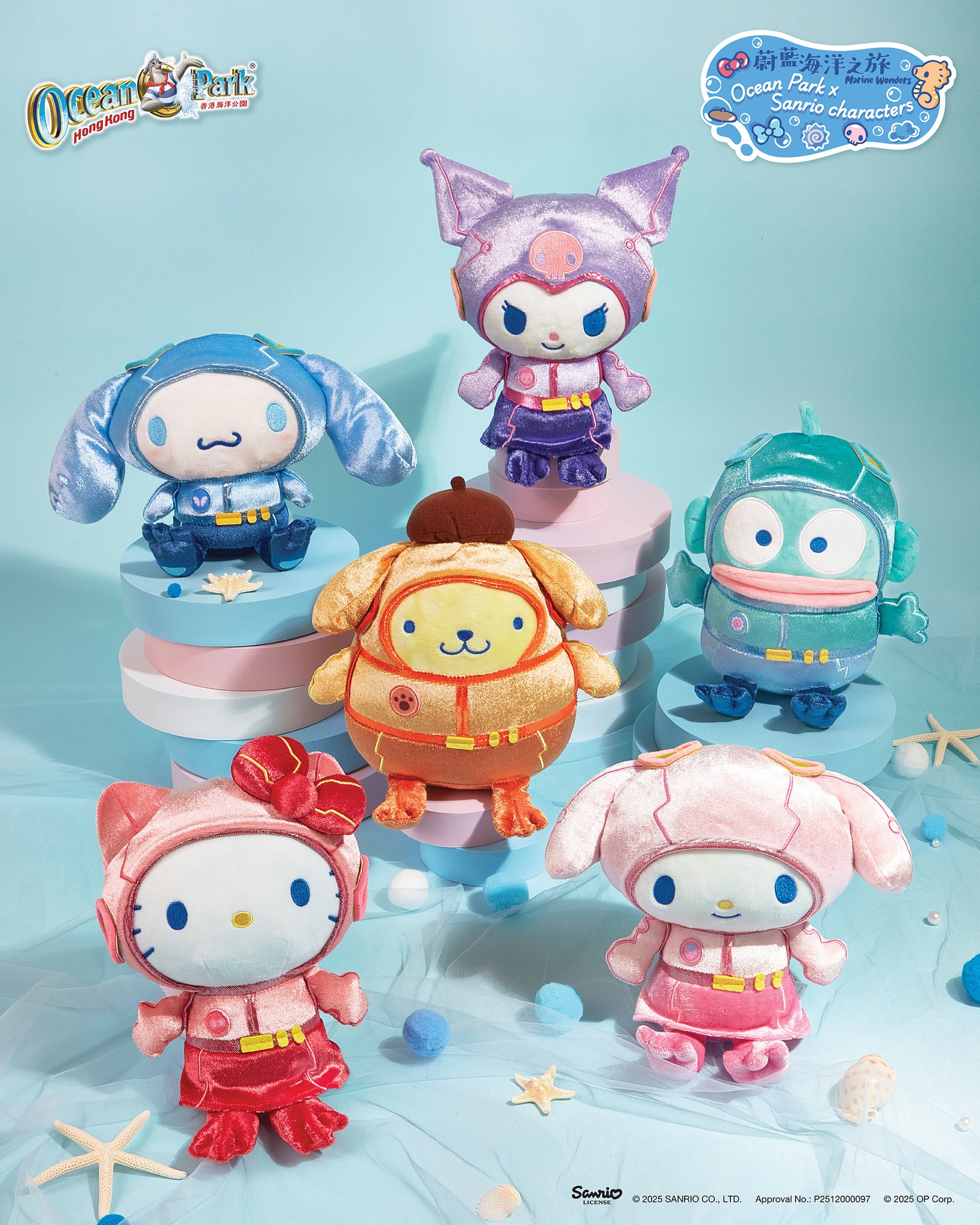 香港海洋公園 Ocean Park Hong Kong Facebook ad: 【AXA安盛呈獻:海洋公園 x Sanrio characters「蔚藍海洋之旅」】 即睇期間限定周邊精品