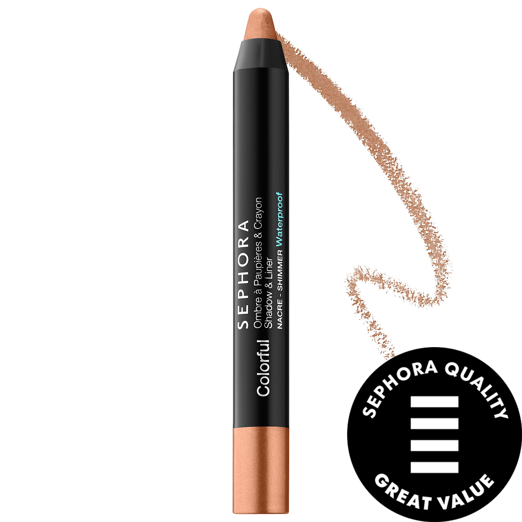 SEPHORA Facebook ad