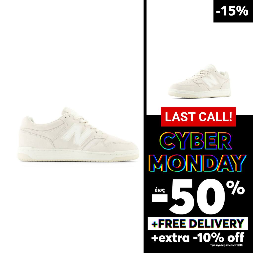 Funky Buddha Facebook ad: Ανακάλυψε τις συλλογές της 𝐅𝐮𝐧𝐤𝐲 𝐁𝐮𝐝𝐝𝐡𝐚 και…