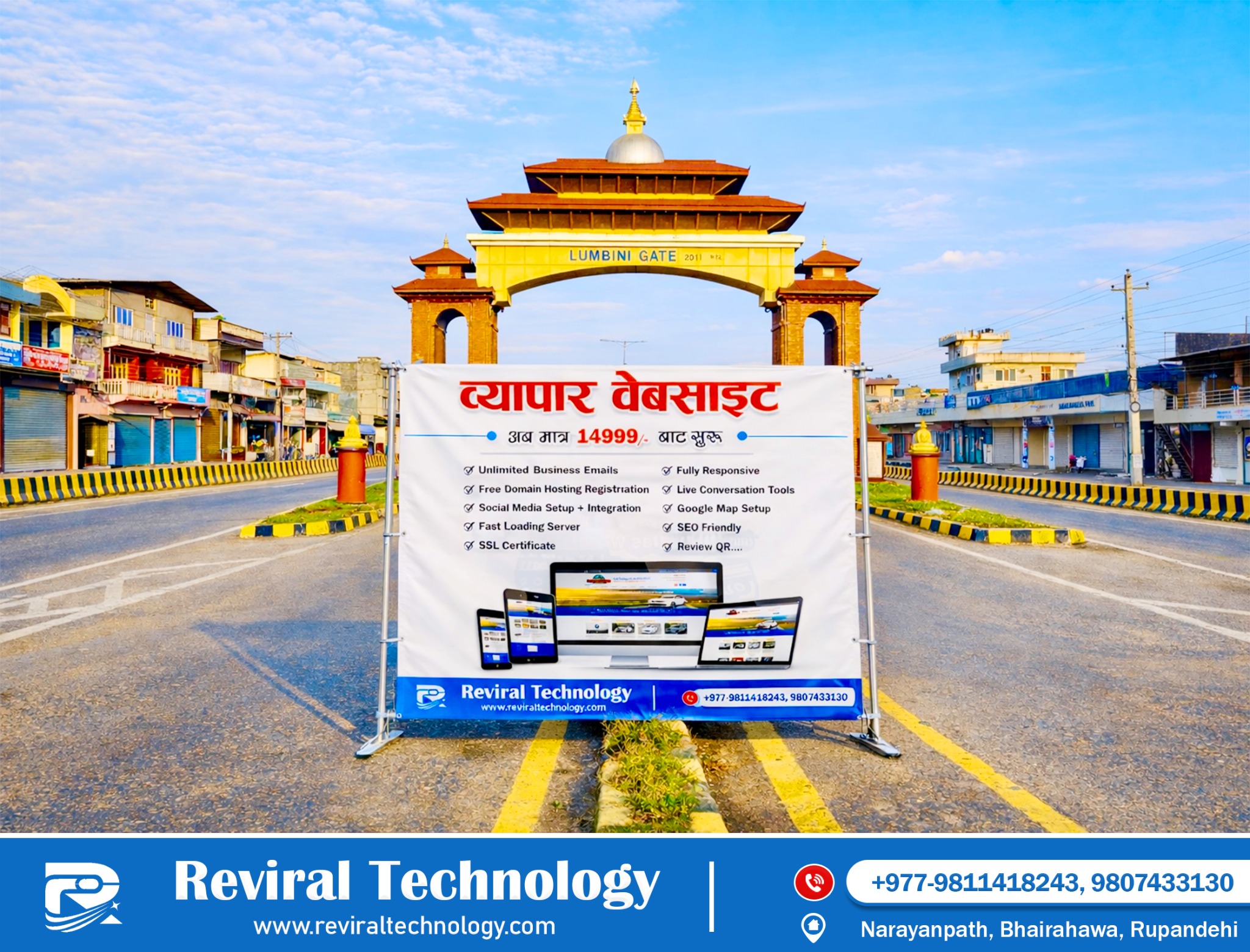 Reviral Technology Facebook ad: Results Driven Marketing