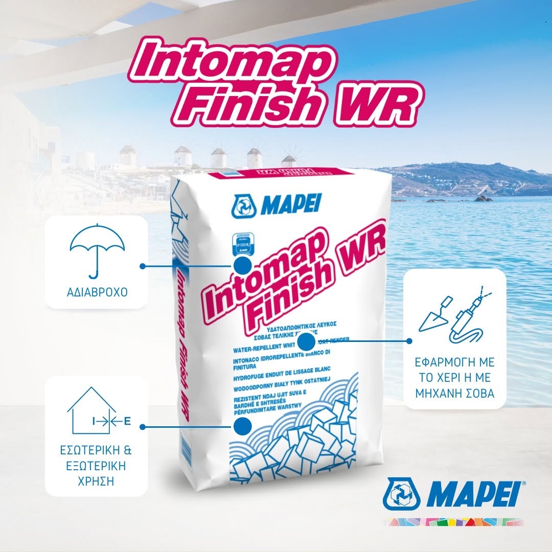 Mapei Hellas Facebook ad: INTOMAP FINISH WR