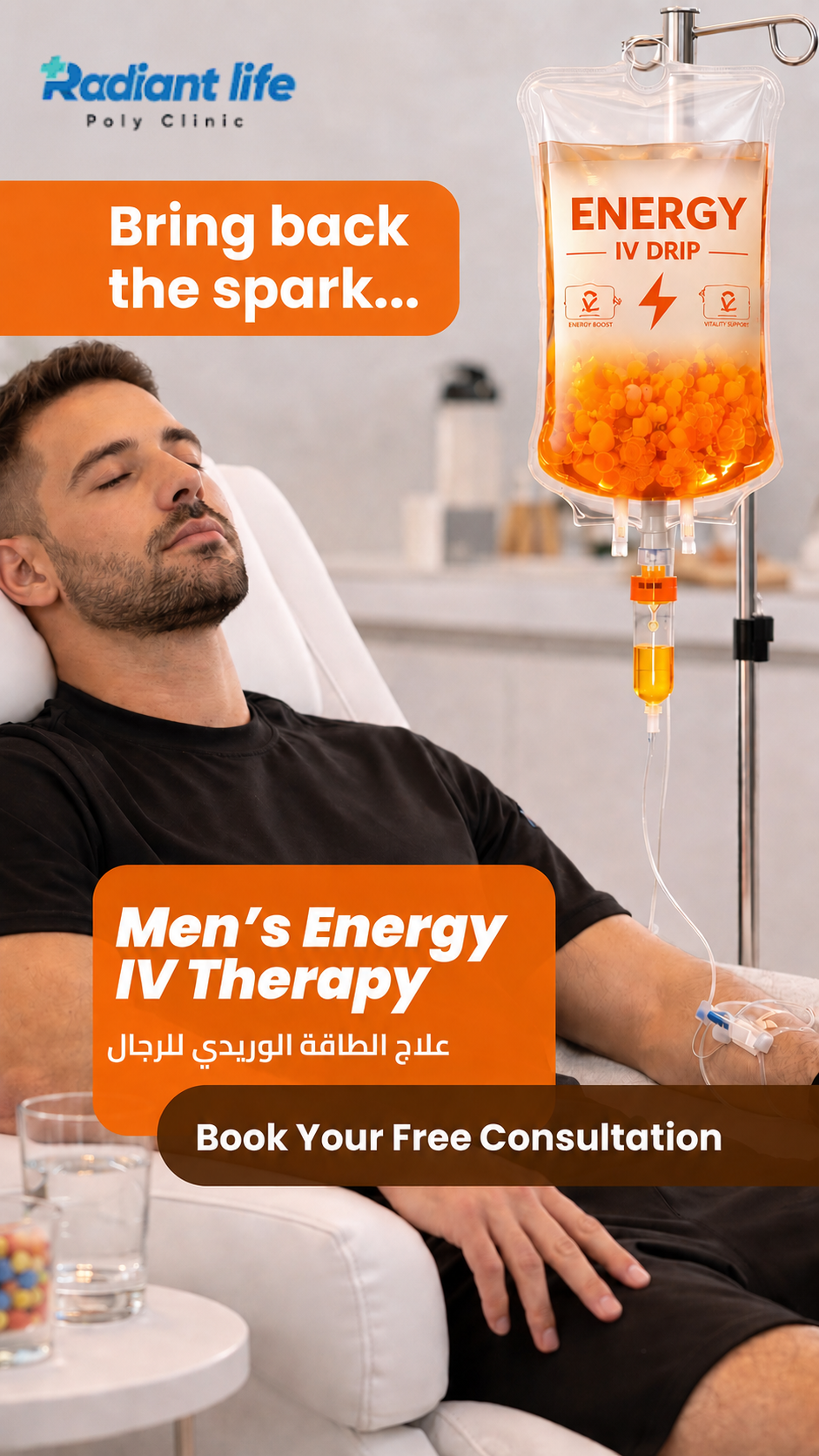 Radiant Life Poly Clinic Facebook ad