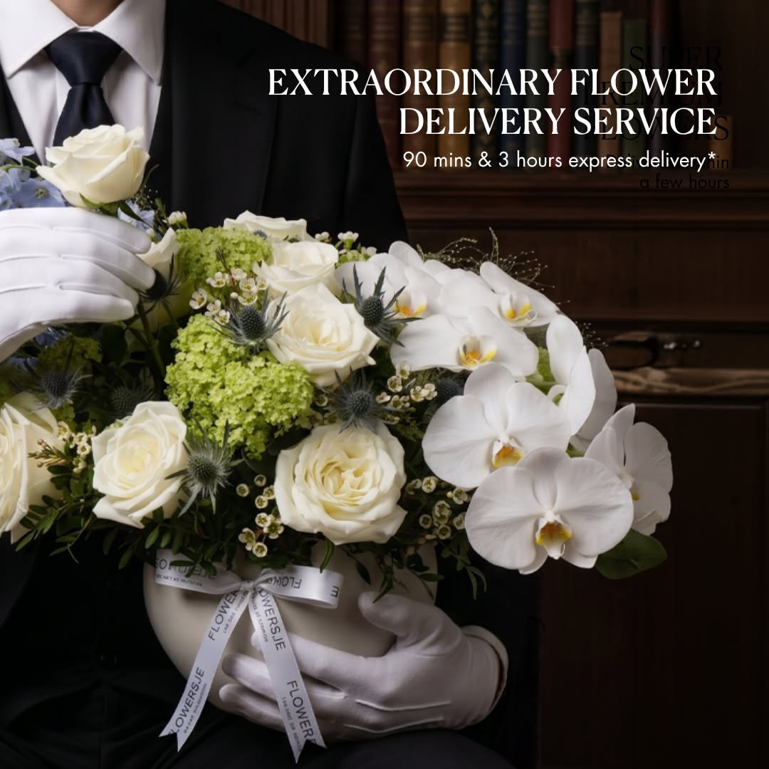 Flowers.ie Facebook ad: Extraordinary Flower Delivery Service