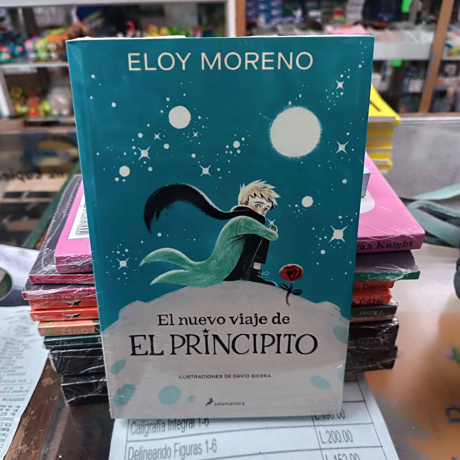UBook Facebook ad: Nuevos libros en venta