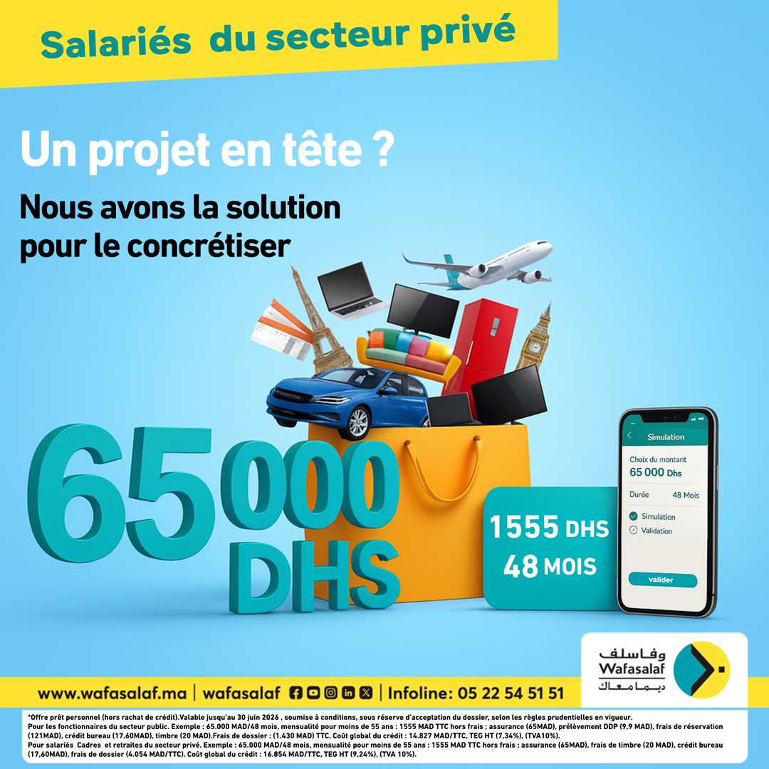 H24info.ma Facebook ad