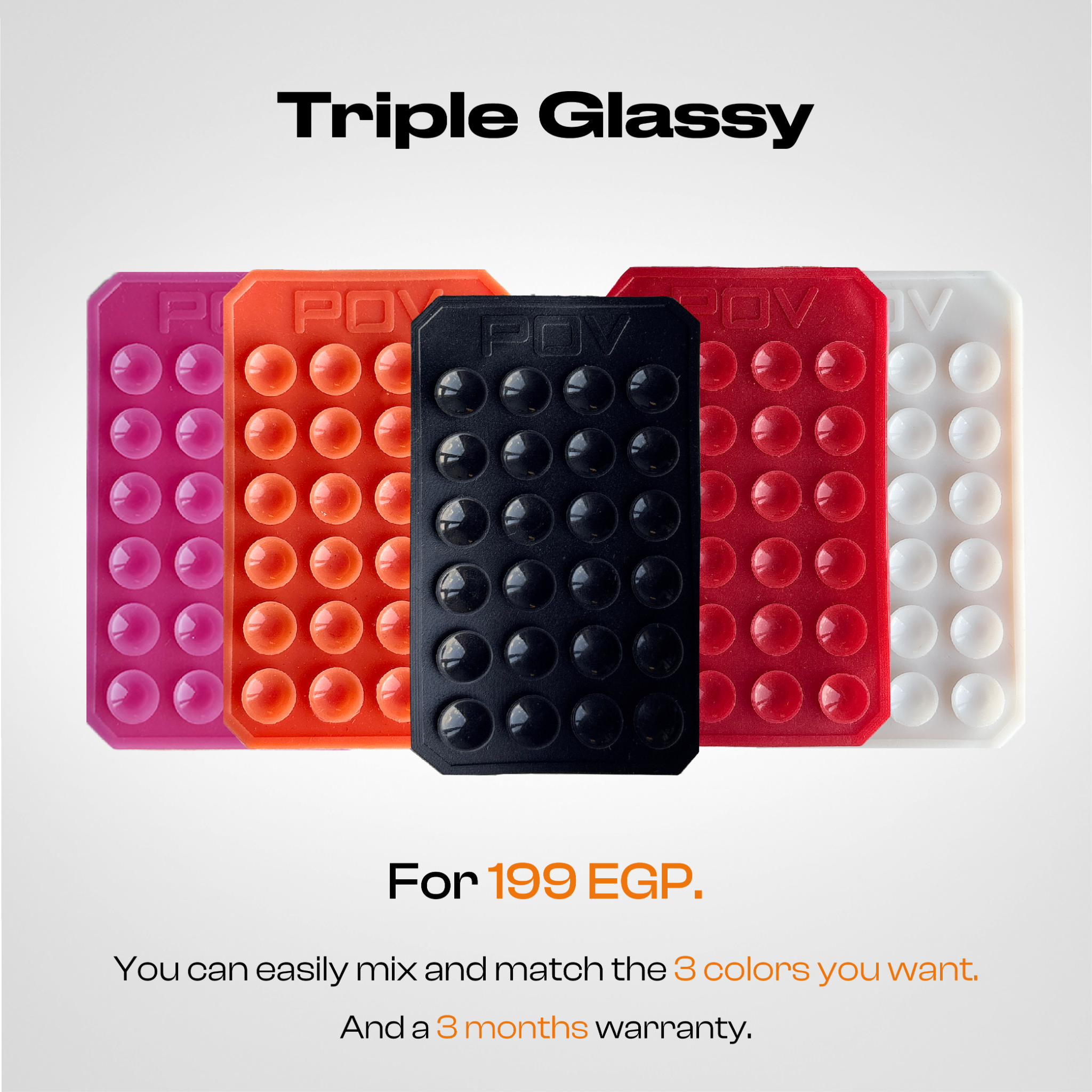 eg.pov Facebook ad: الـ 3 Glassy بسعر 199 بدل من 450