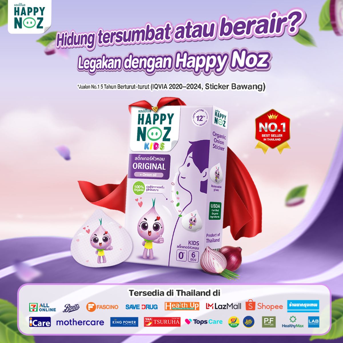 Happy Noz International Facebook ad