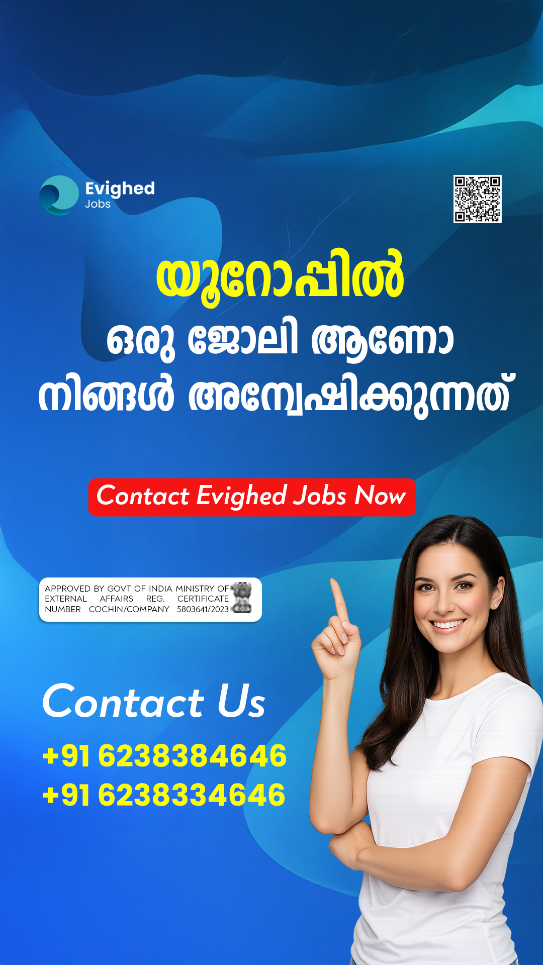 Global Jobs Facebook ad from Mar 11, 2026