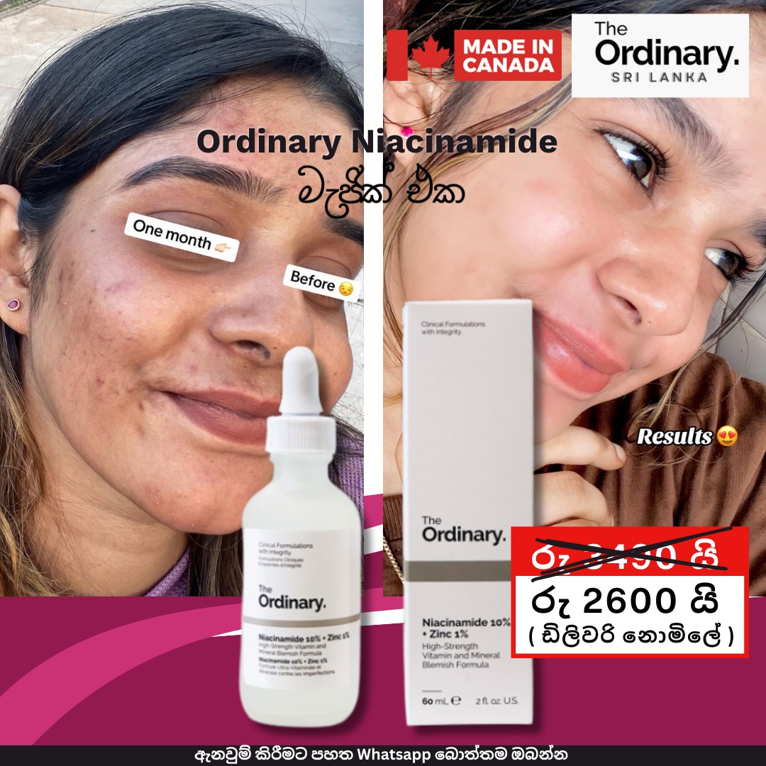 Ordinary Sri Lanka Facebook ad