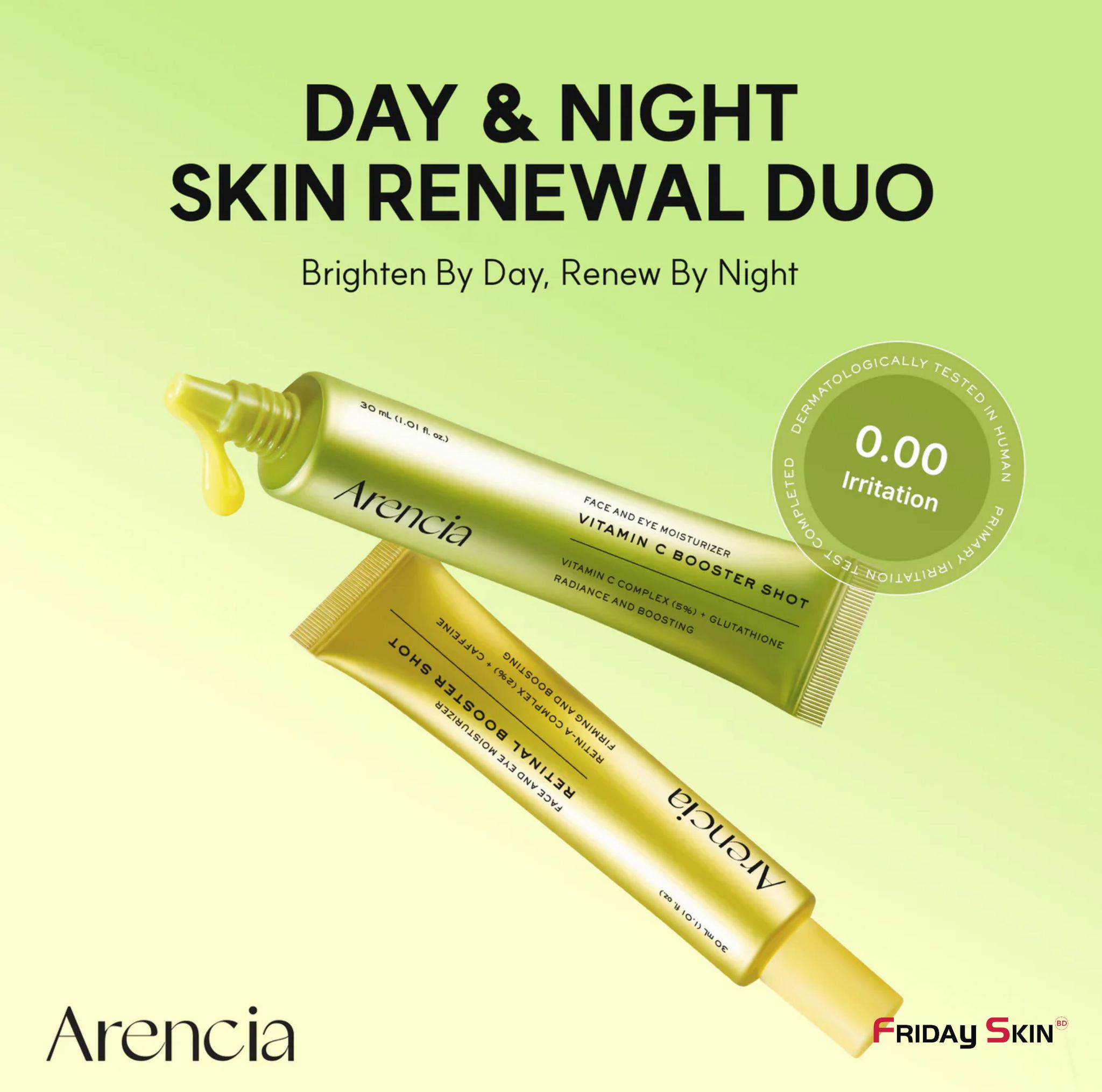 Friday Skin BD Facebook ad