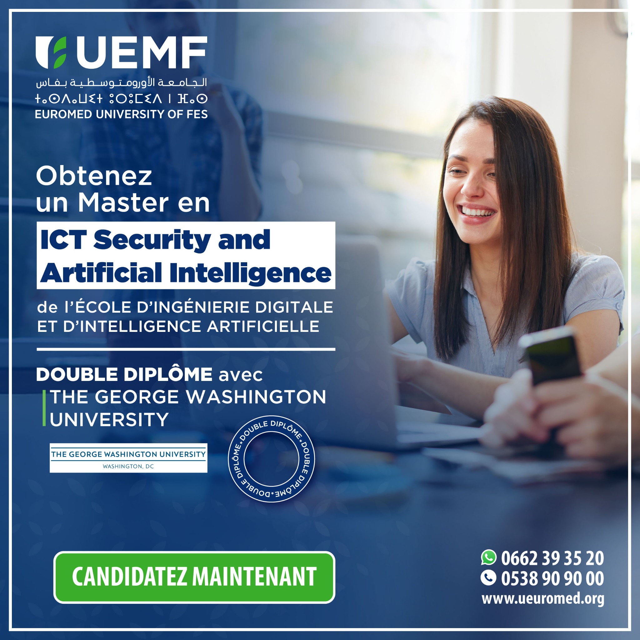 Université Euromed de Fès Facebook ad
