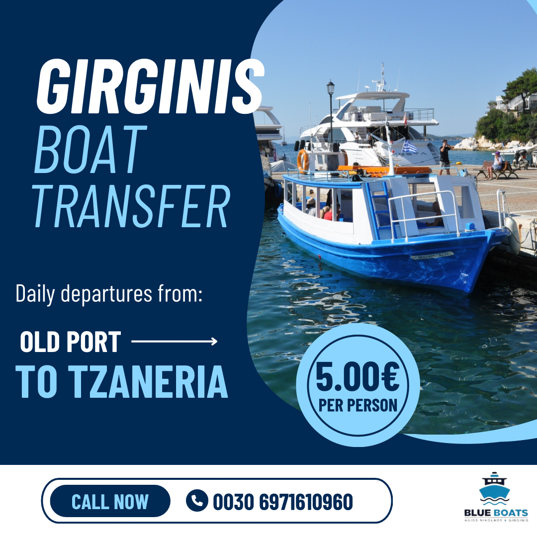 Girginis Boats Skiathos Facebook ad: Skiathos boat transfer services.
