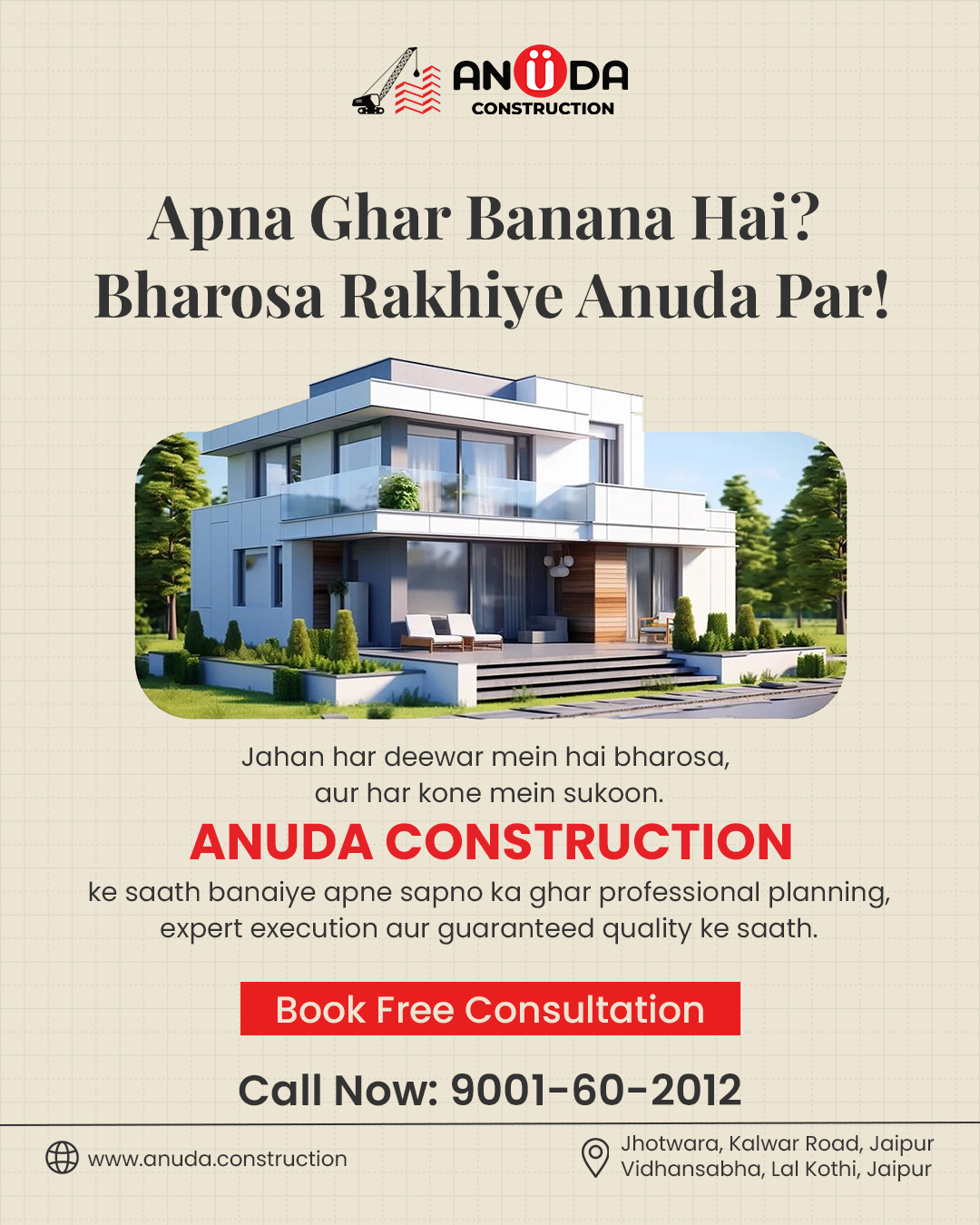 Anuda Facebook ad: Anuda Construction (@anudaconstruction) • Instagram photos…