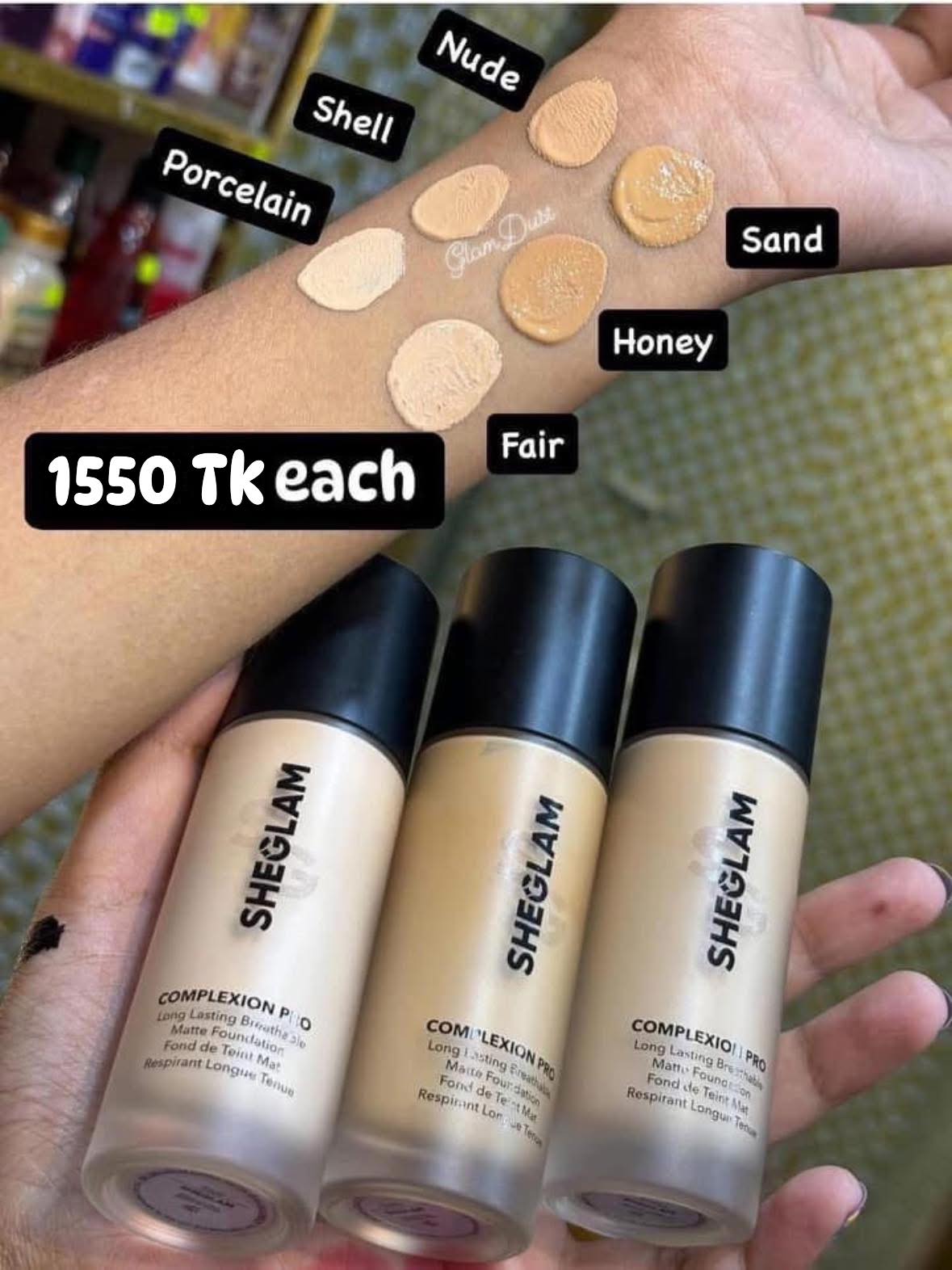 GlamDust Facebook ad: বলেছিলাম ঈদ এর পর বিশাল বড় অফার দিব