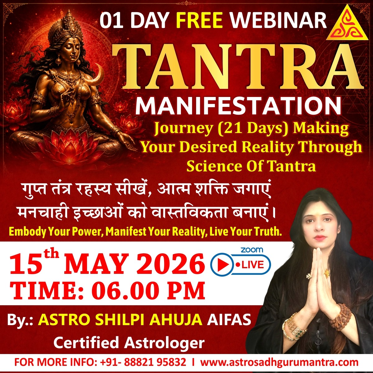 AstroSadhguru Mantra Facebook ad: Join our FREE 1-Day LIVE Webinar and begin a powerful…