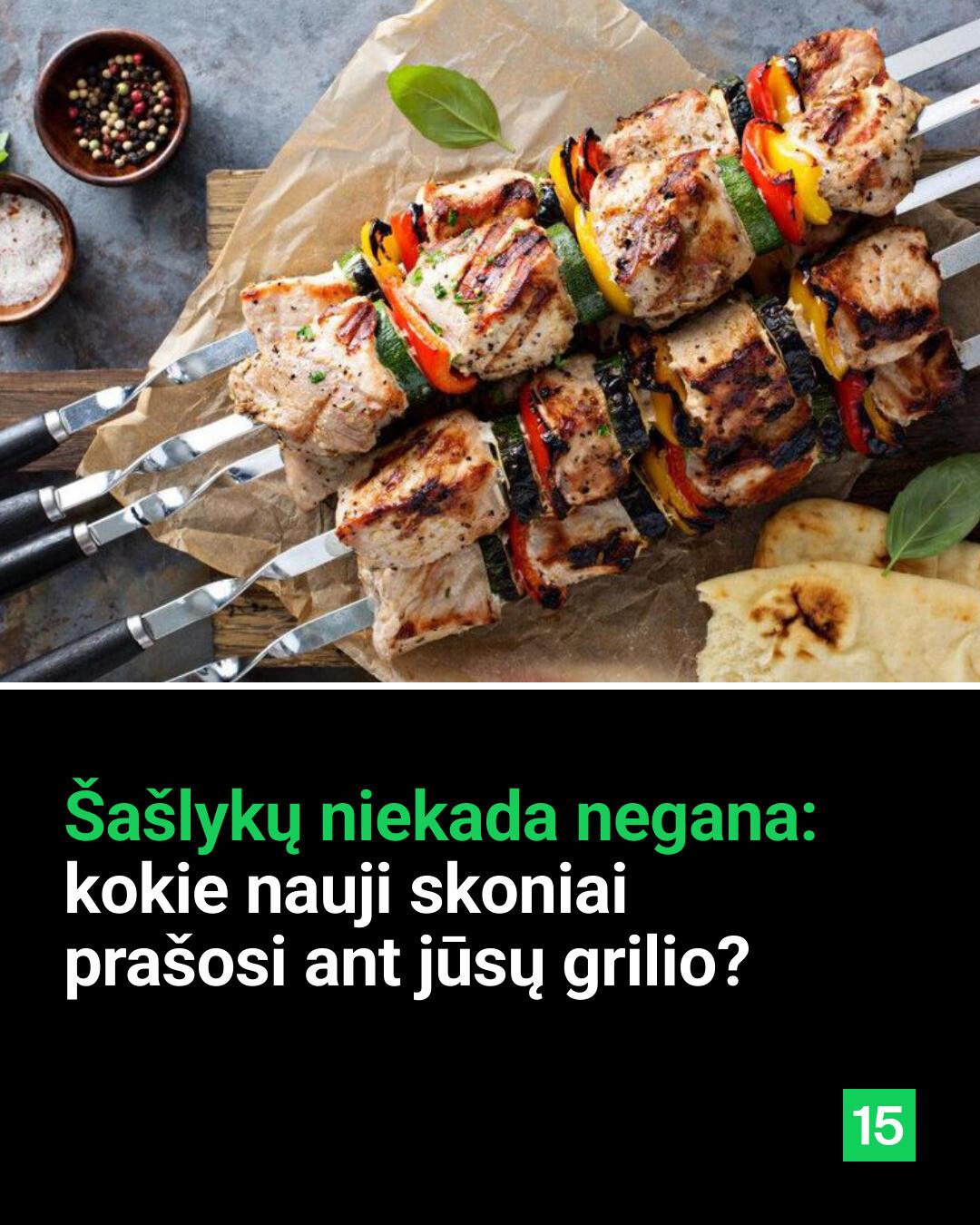 15min Facebook ad