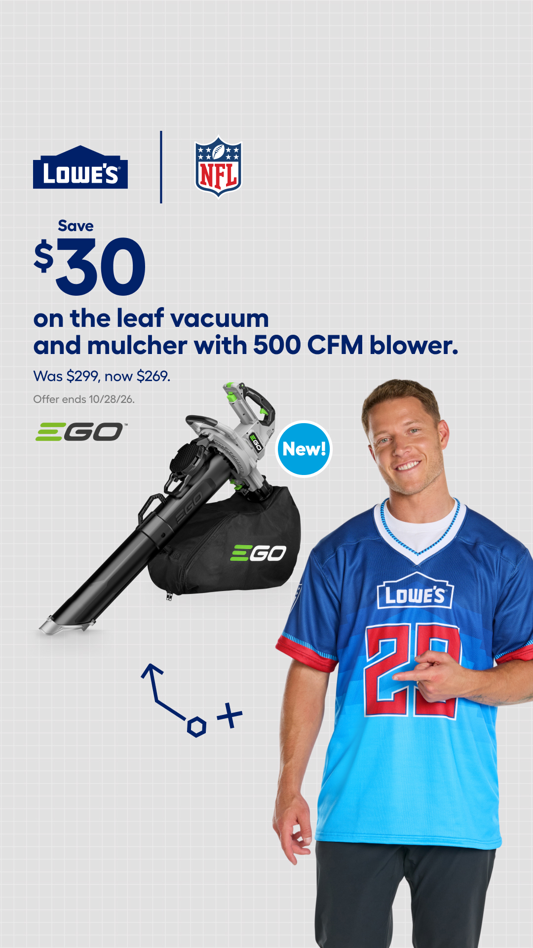 Lowe's Home Improvement Facebook ad: Kick off the season with EGO