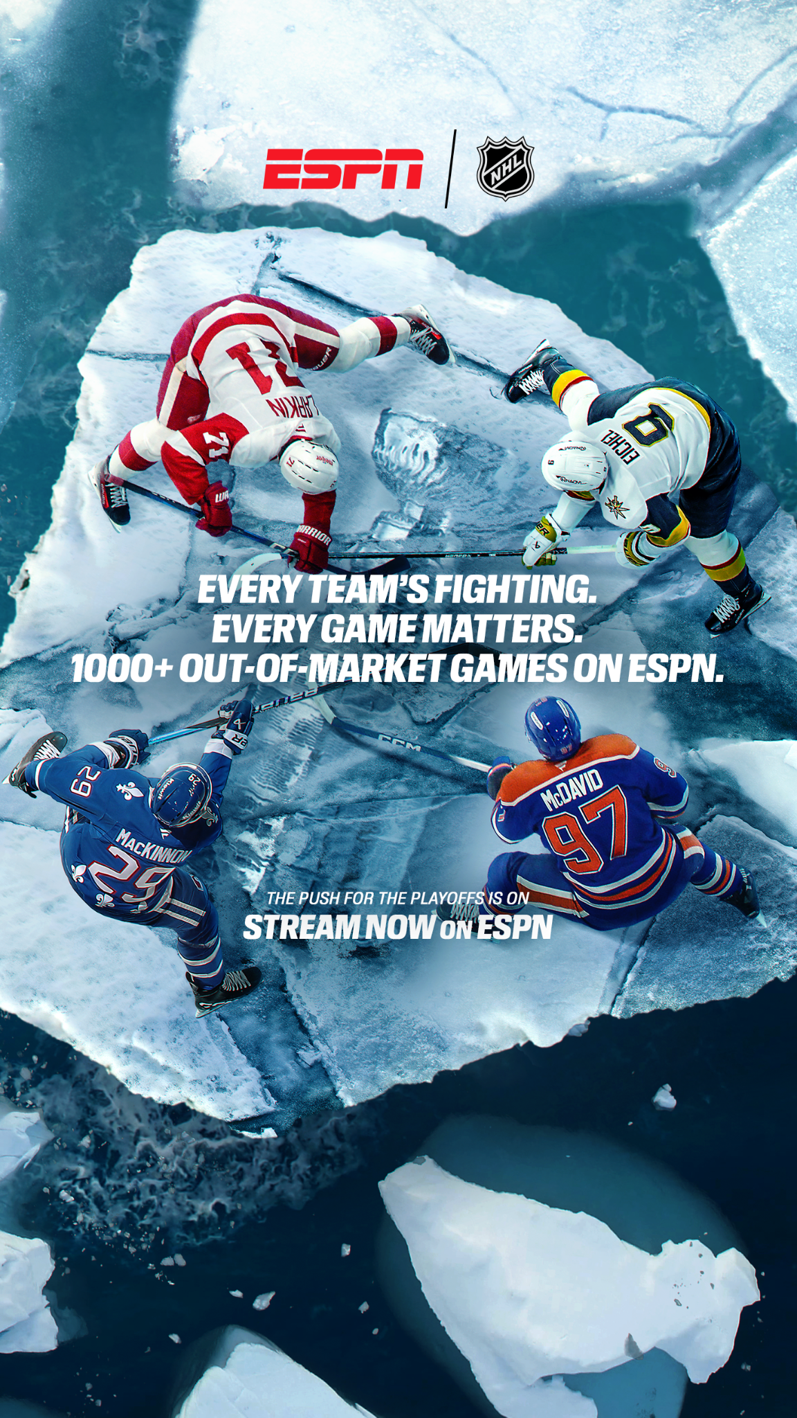 ESPN Facebook ad
