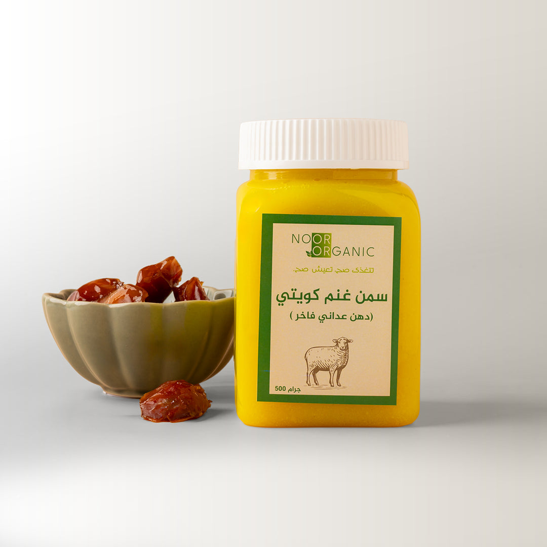 Noor Organic Food Facebook ad