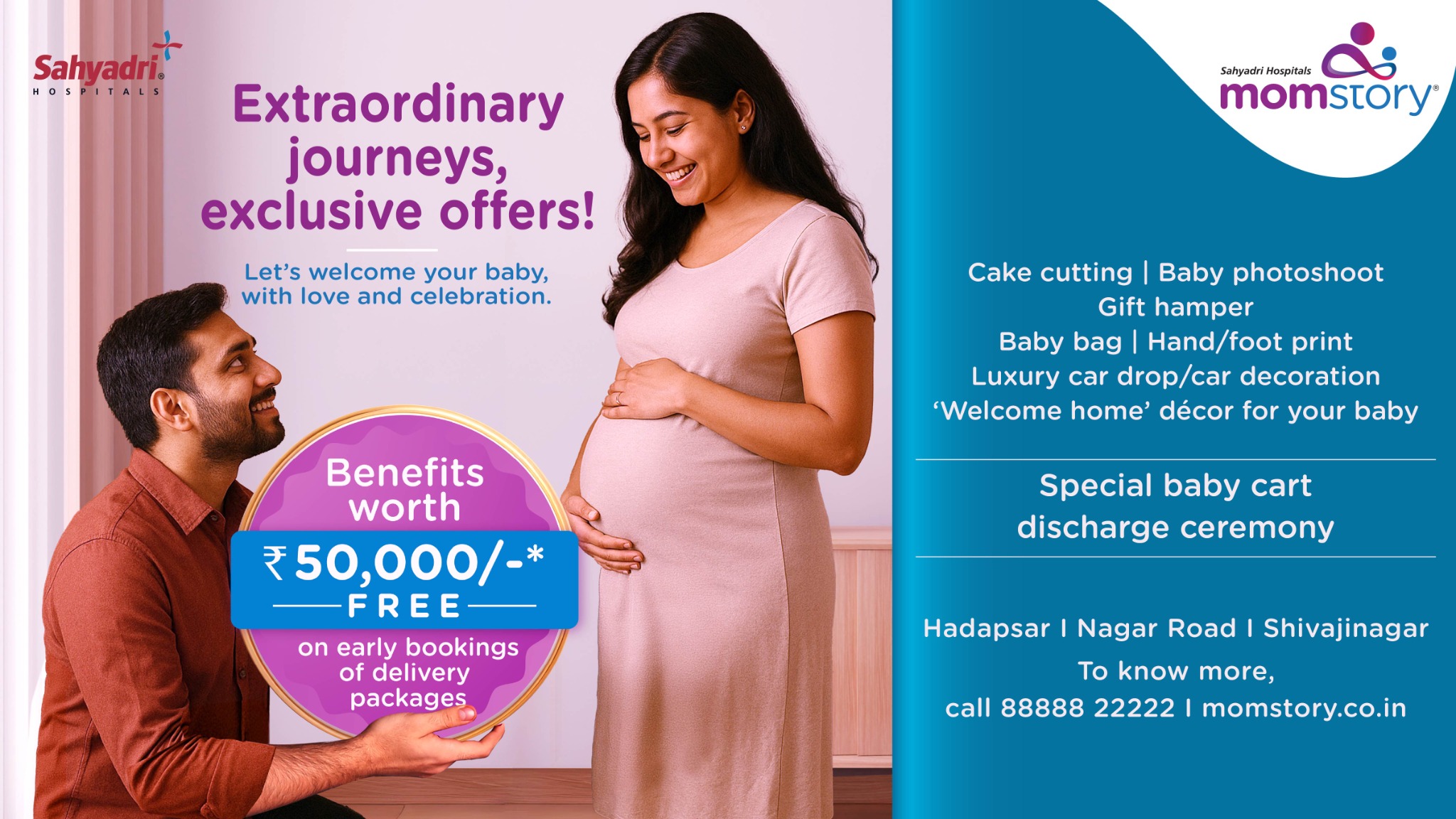 MomStory Facebook ad