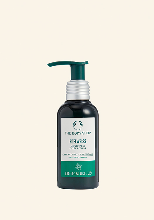The Body Shop Facebook ad: Os mais vendidos da The Body Shop, descobre…