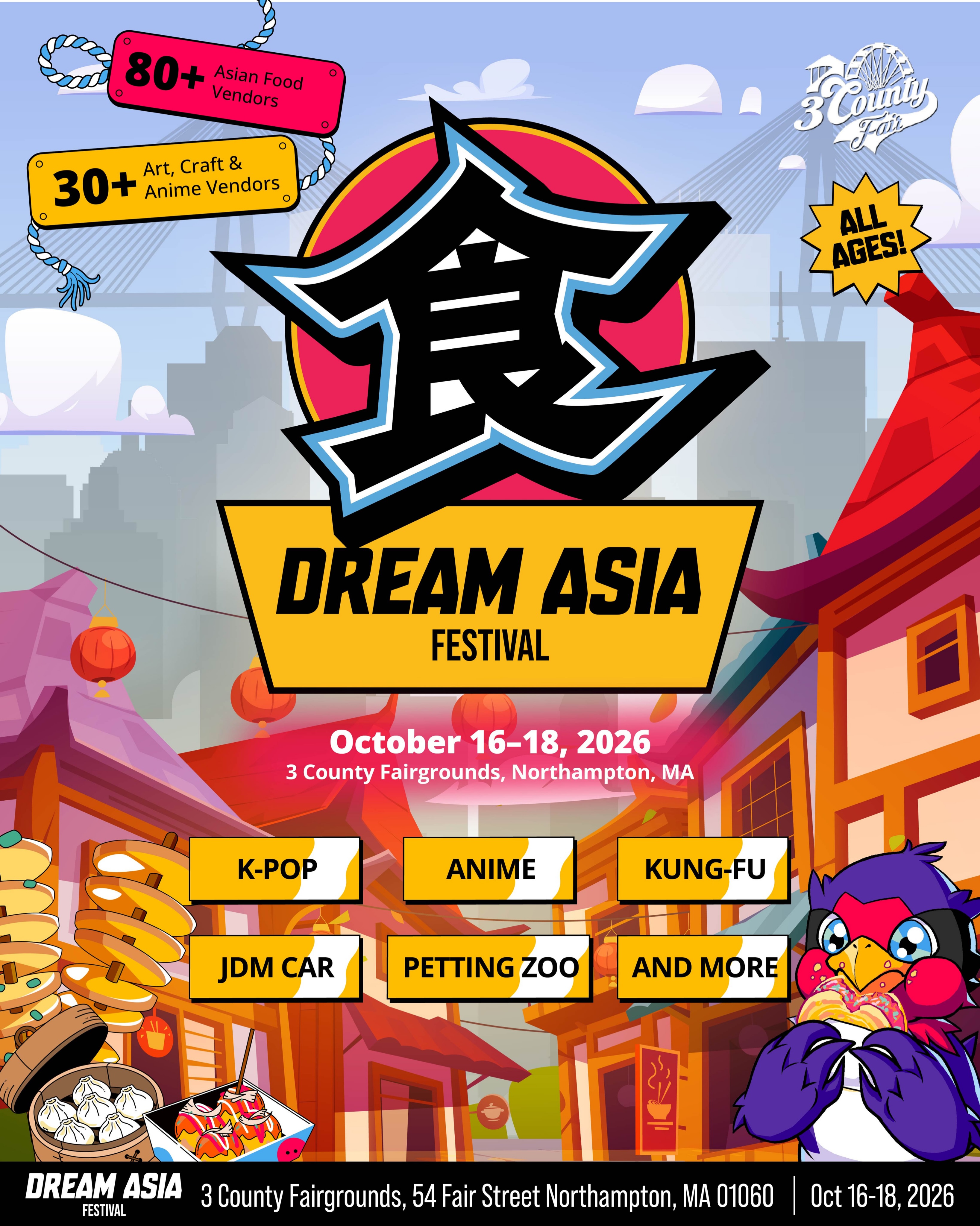 Dream Asia Festival Massachusetts Facebook ad