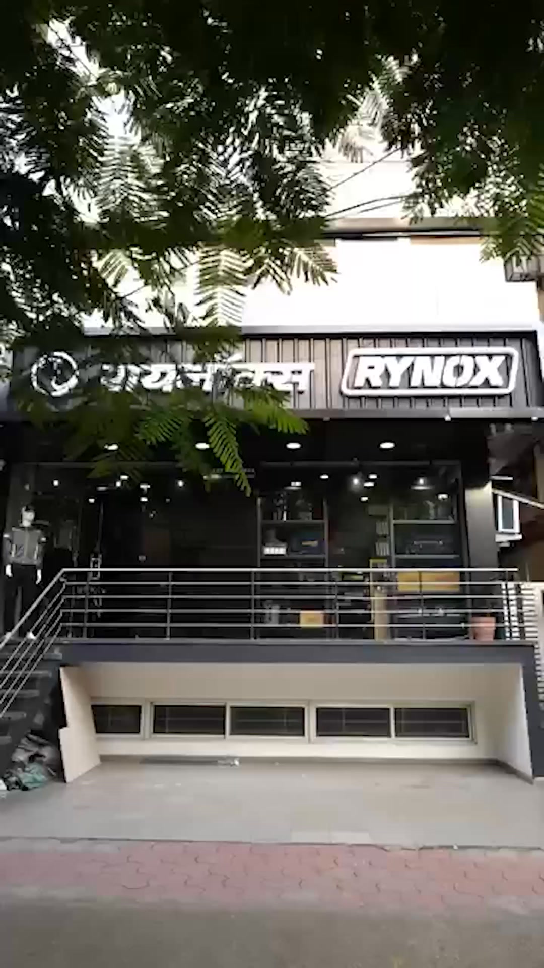 Rynox Store - Indore Facebook ad: Chat with us