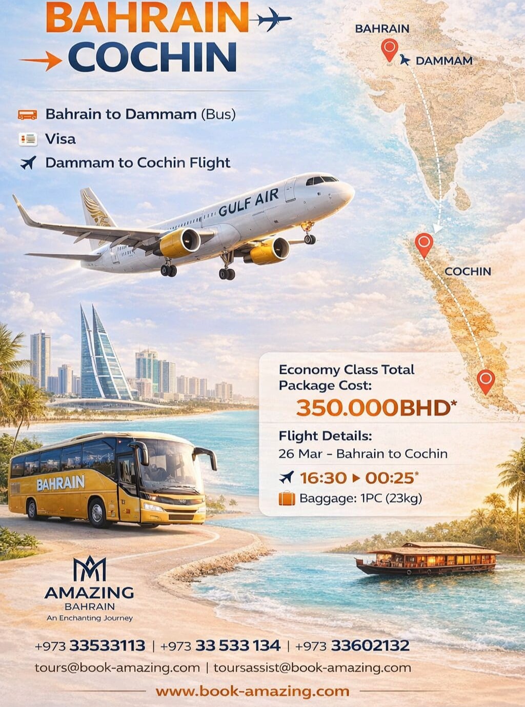 Amazing Bahrain Facebook ad