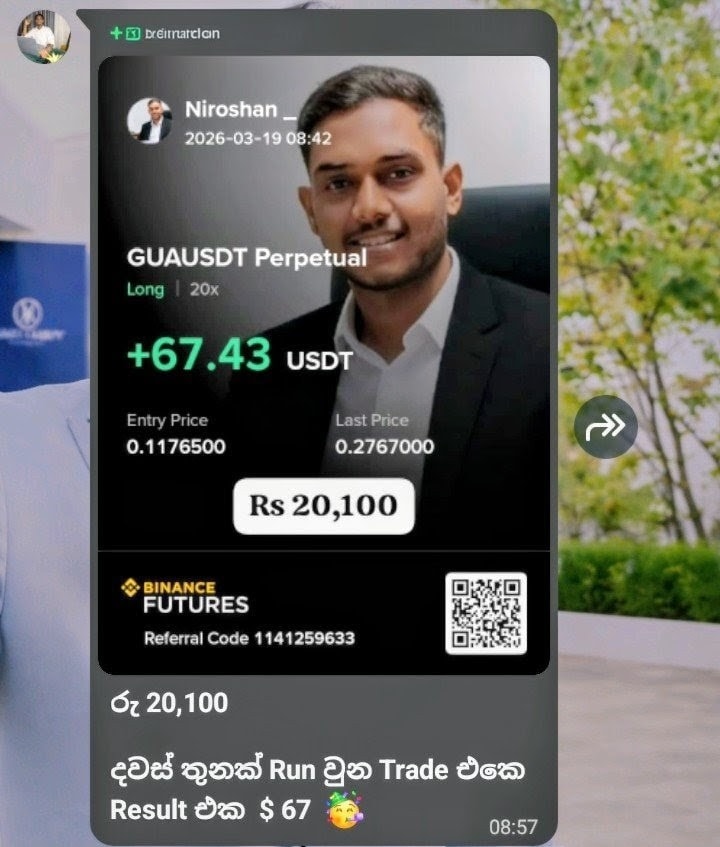 Trading With Kasun Facebook ad: Crypto Trading ඉගෙන ගත්තොත්, මාසෙට ලක්ෂ ගණන් සල්ලි…