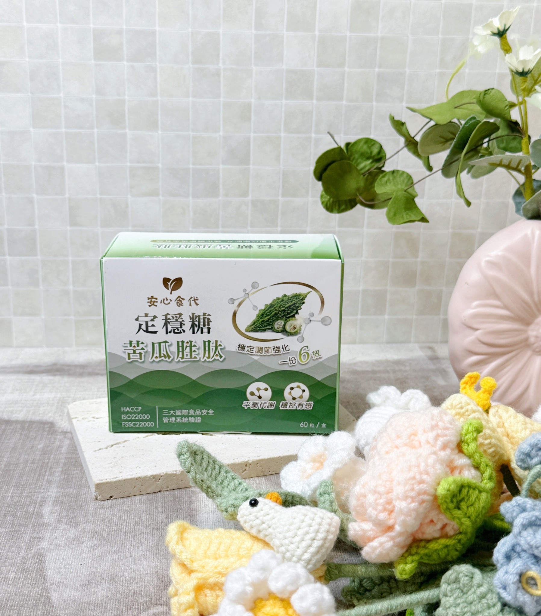 Roro Chang Facebook ad: 速效有感恆穩力 定穩糖苦瓜胜肽