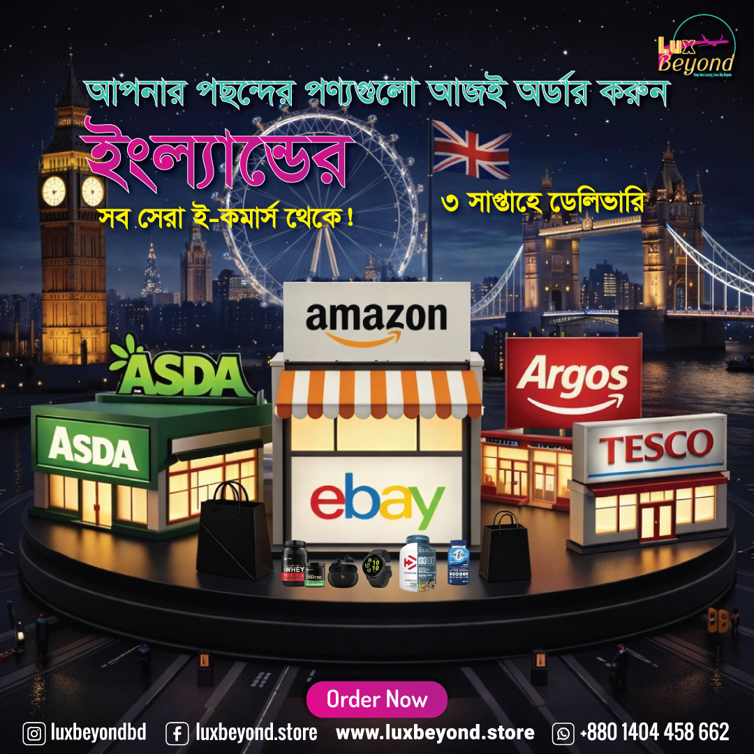 Luxbeyond Store Facebook ad