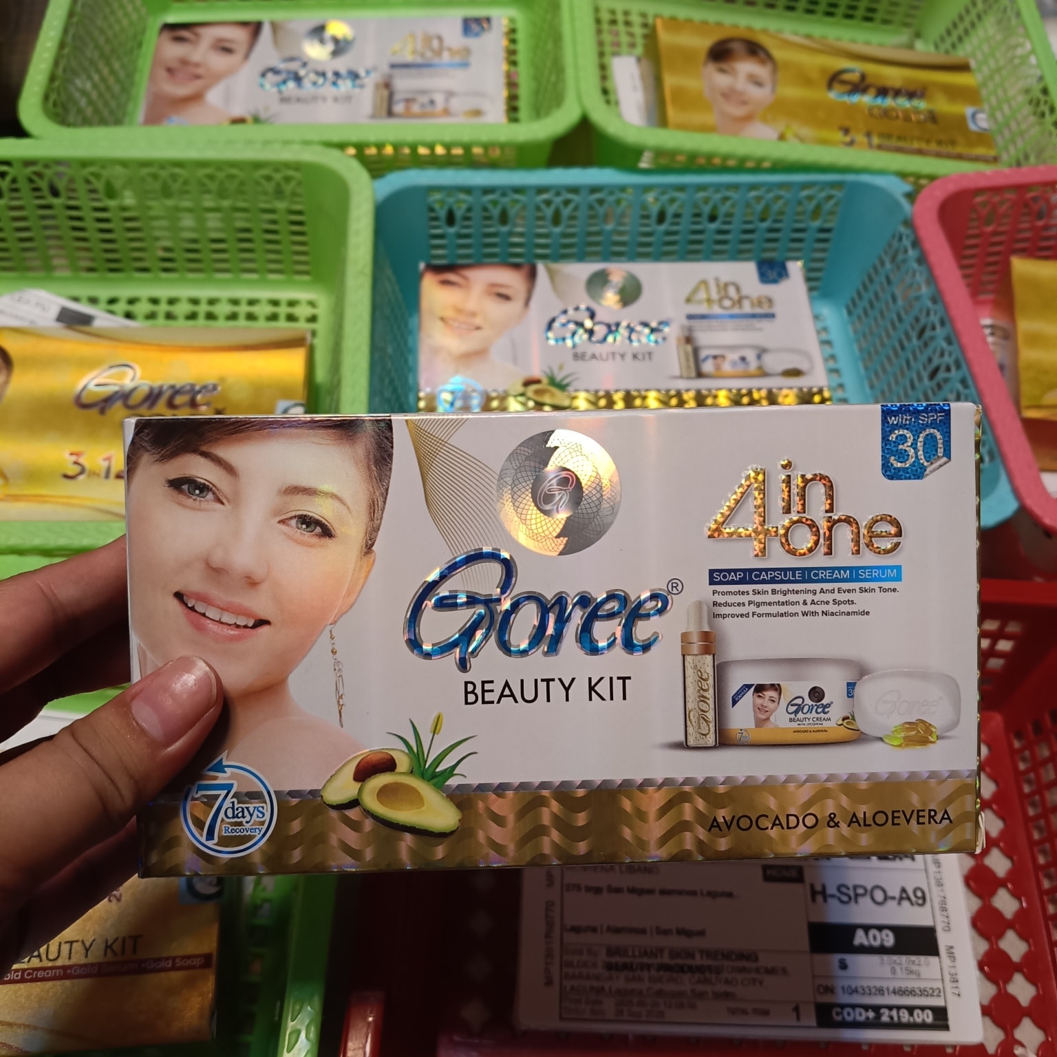 Goree products supplier Facebook ad: :https://s.lazada.com.ph/s.F0Thd