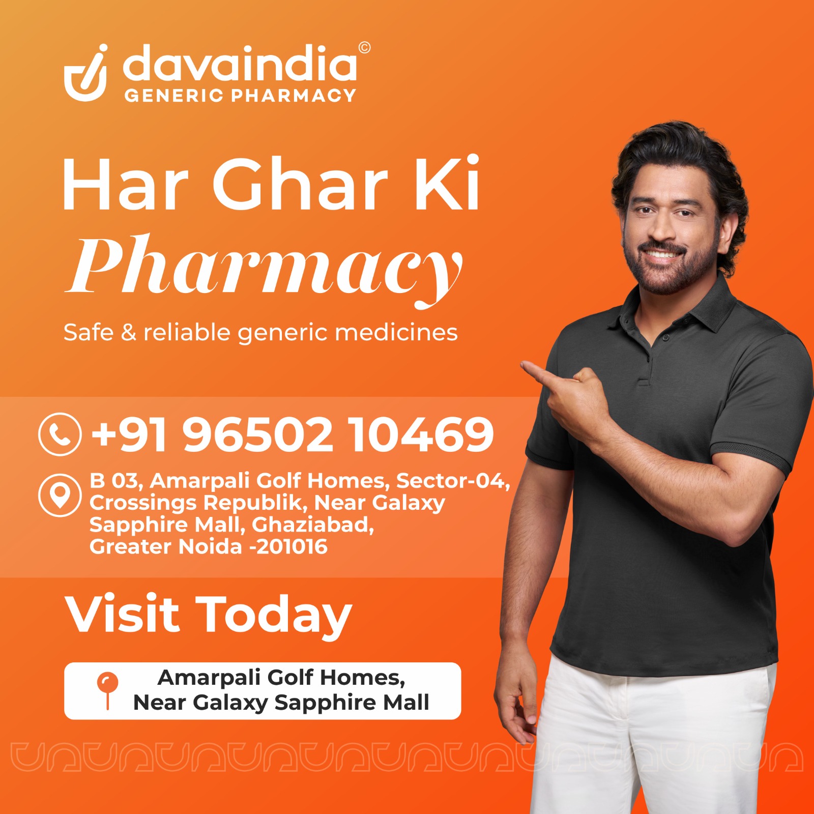 Davaindia Generic Pharmacy Facebook ad