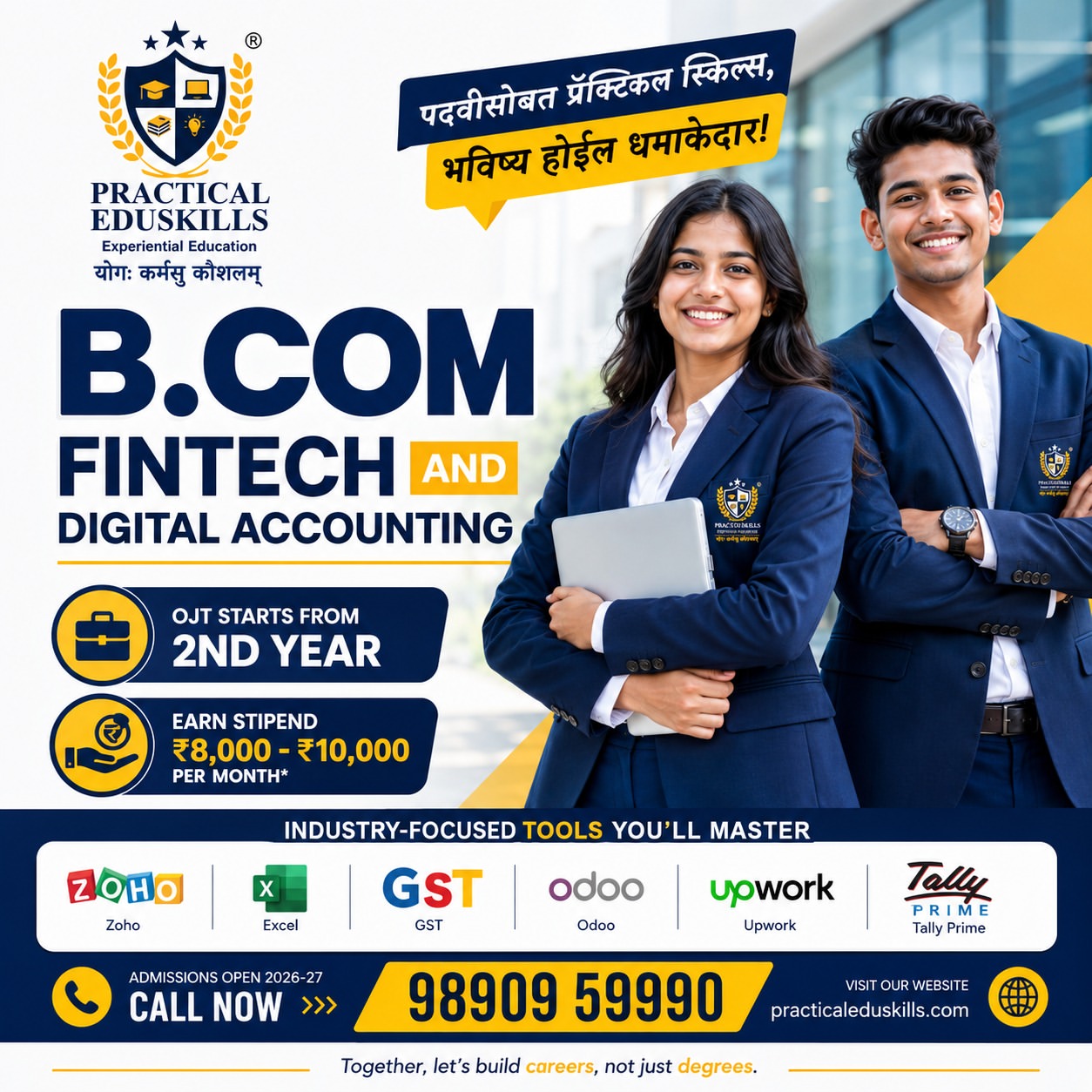 Practical EduSkills Facebook ad: B.Com FinTech Admissions Open