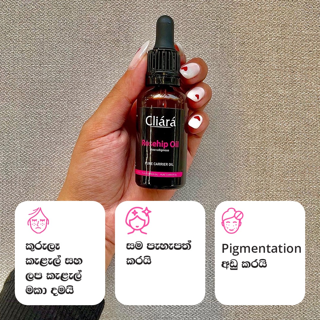 Cliárá Essential Oils Facebook ad