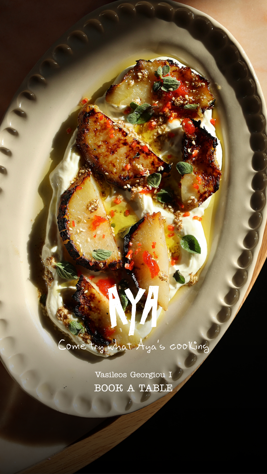 Aya Cooks Facebook ad