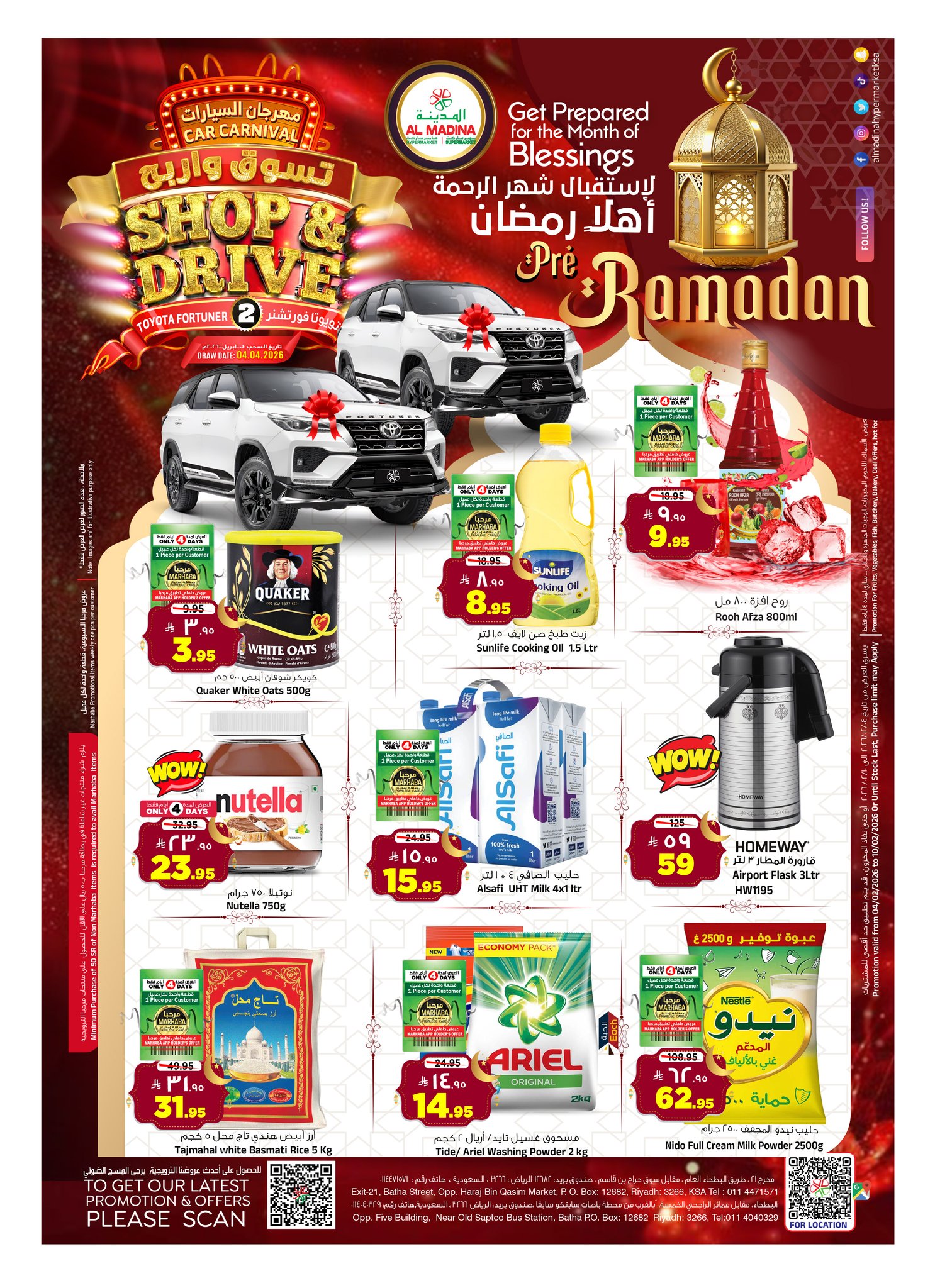 Al Madina Hypermarket Facebook ad: Shop N Drive 2 Fortuner Car @ Almadina…