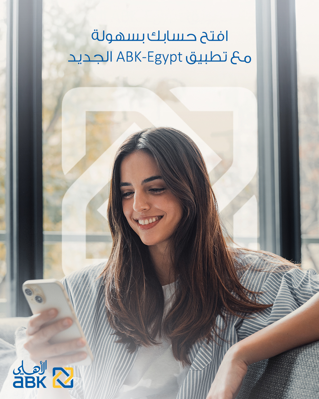 Al Ahli Bank of Kuwait - Egypt Facebook ad: ABK-Egypt