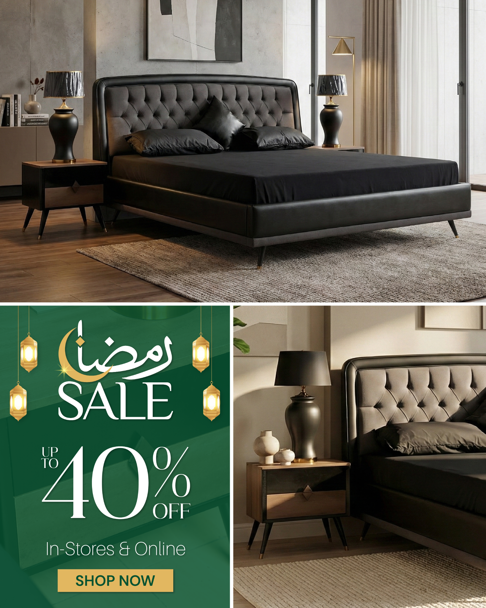 Poshish Facebook ad: *Emir Bed Set