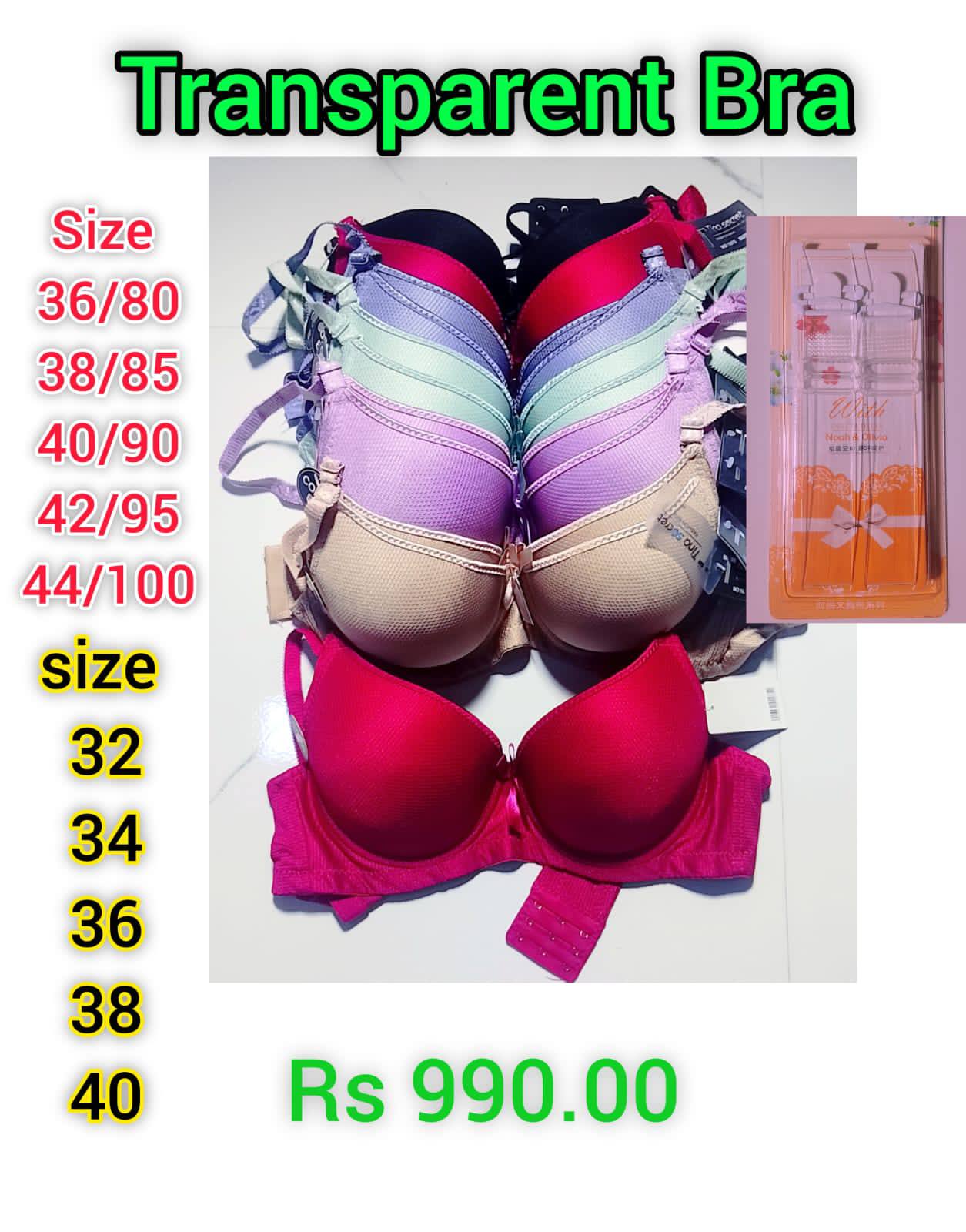 LadyWear Clothing Facebook ad: කාන්තා සැමට සීයට සීයක් උසස් තත්වයේ cotton innerwear…