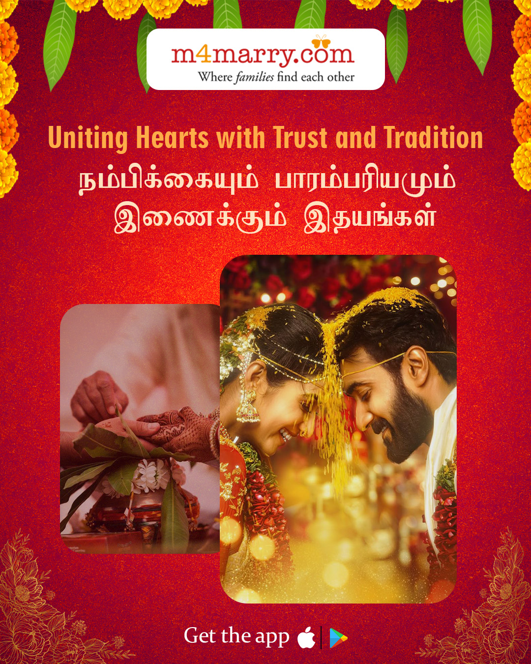 M4Marry Tamil Facebook ad