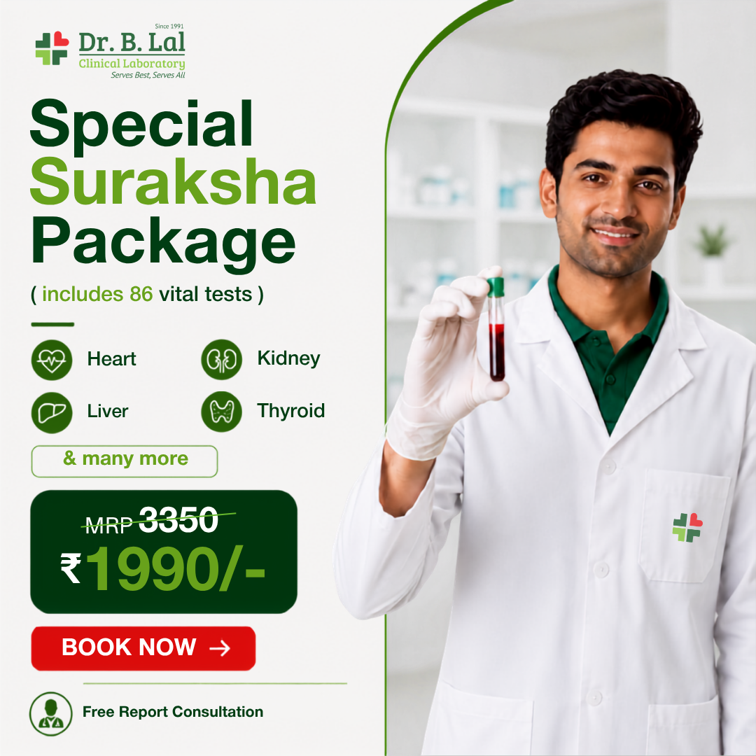 Dr. B. Lal Clinical Laboratory Facebook ad