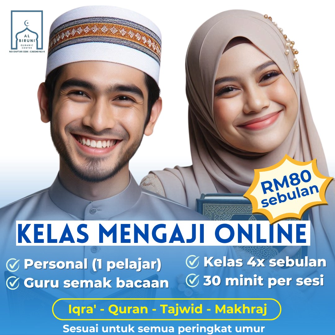 Al Biruni Quranic Centre Facebook ad: DAH LAMA TERINGIN NAK BELAJAR MENGAJI?